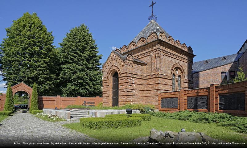 Ulica księdza kardynała Stefana Wyszyńskiego w Łomży